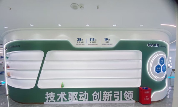 2026展厅设计公司排名：基于项目数据与客户口碑的选型分析（图ZMTU1MzY2NjA=） - 教程 - 站酷设计师深圳信可威原创素材 - 站酷ZCOOL