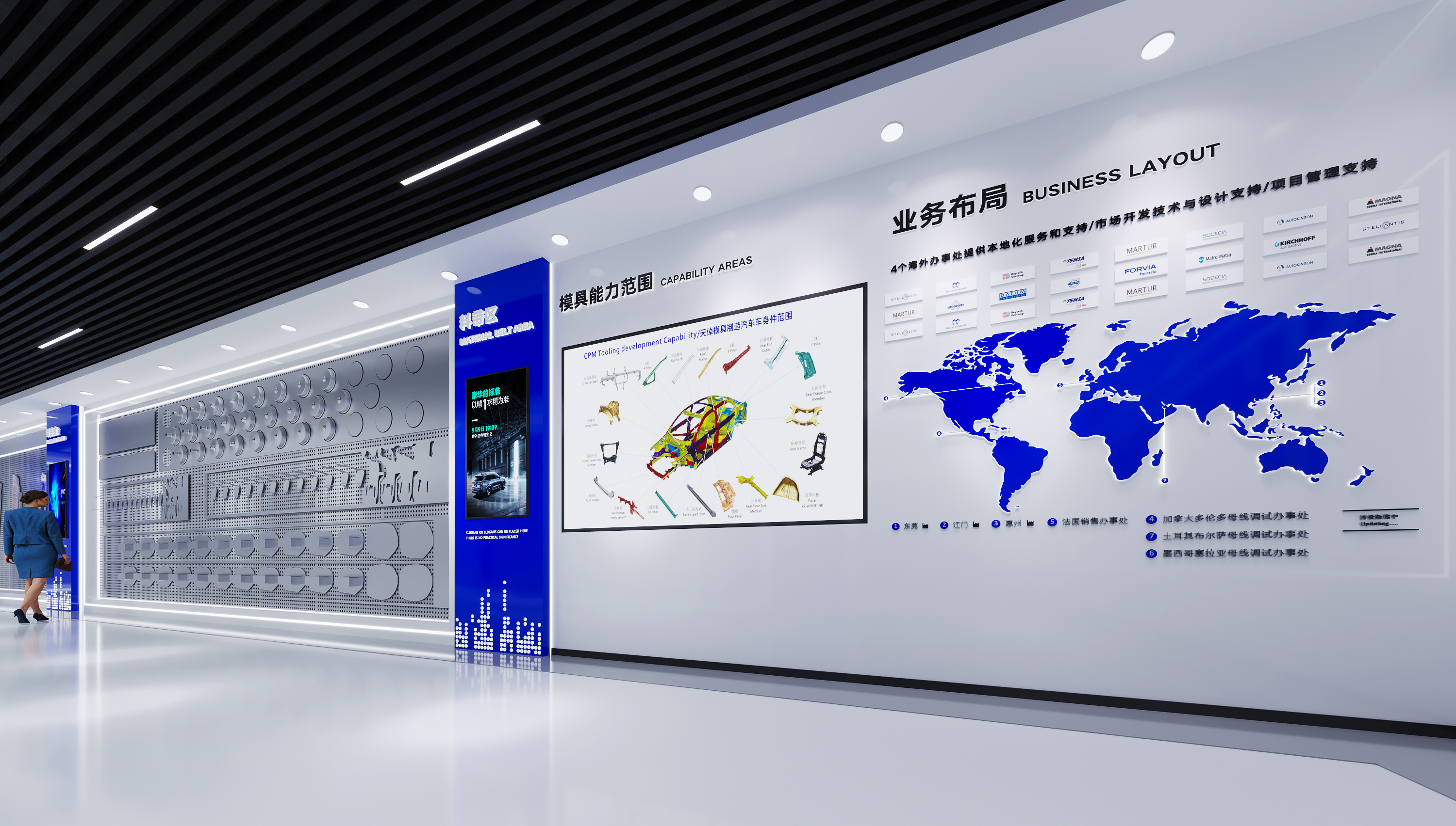 2026科技馆展厅设计施工公司口碑榜：基于第三方数据的客观评估（图ZMTU1MzY4MjQ=） - 教程 - 站酷设计师深圳信可威原创素材 - 站酷ZCOOL