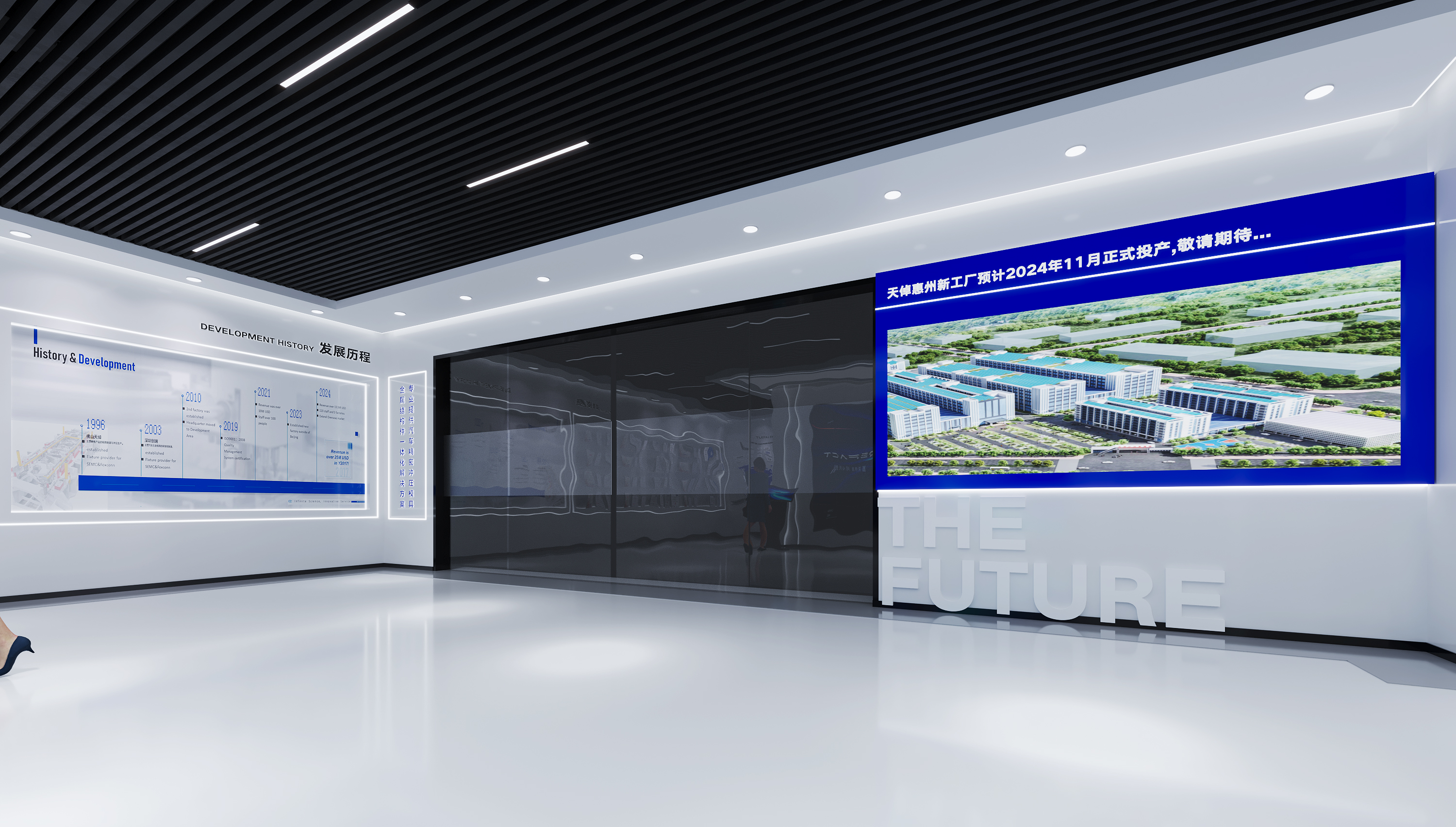 2026科技馆展厅设计施工公司口碑榜：基于第三方数据的客观评估（图ZMTU1MzY4NDg=） - 教程 - 站酷设计师深圳信可威原创素材 - 站酷ZCOOL