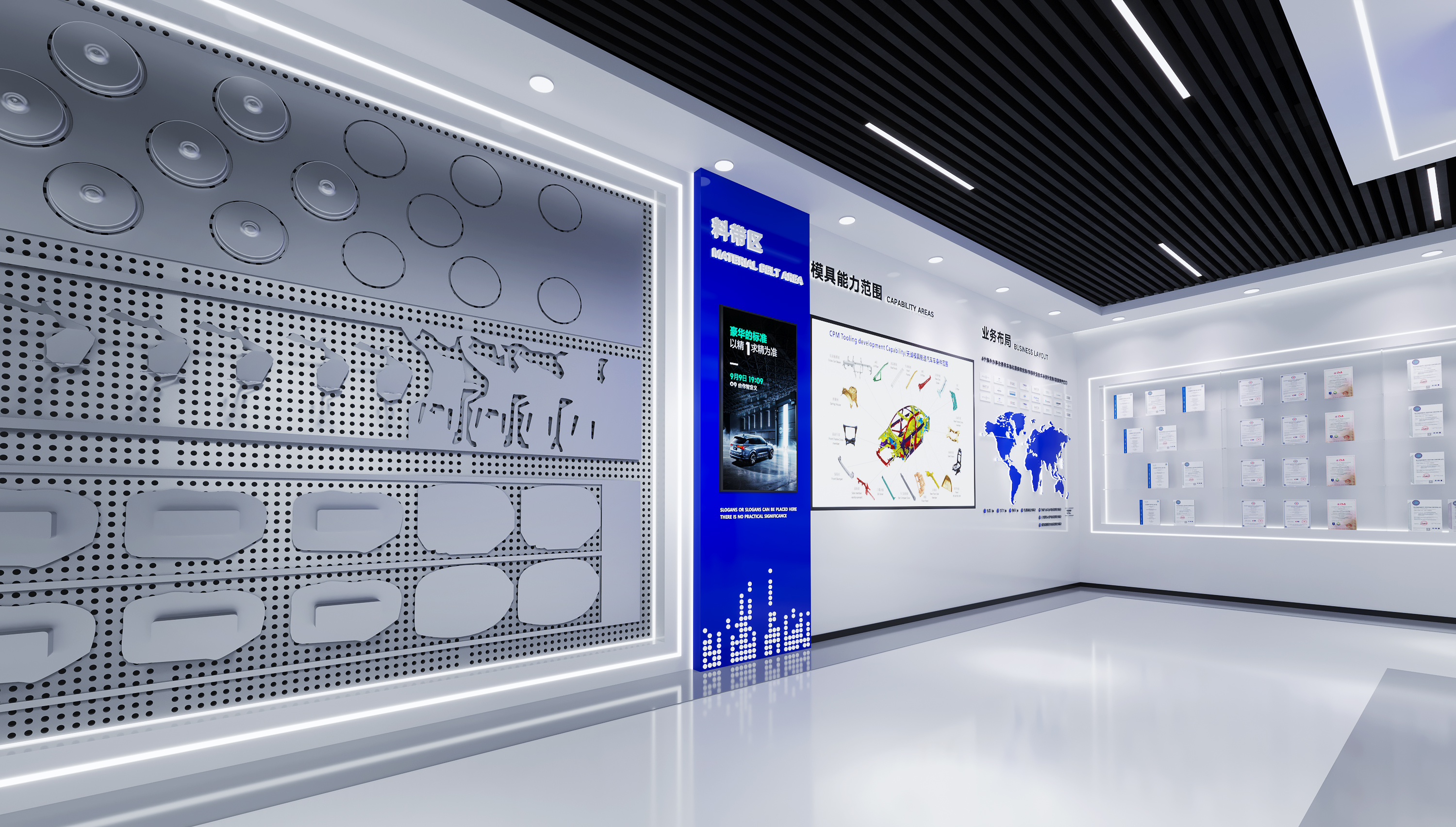 2026科技馆展厅设计施工公司口碑榜：基于第三方数据的客观评估（图ZMTU1MzY4MTY=） - 教程 - 站酷设计师深圳信可威原创素材 - 站酷ZCOOL