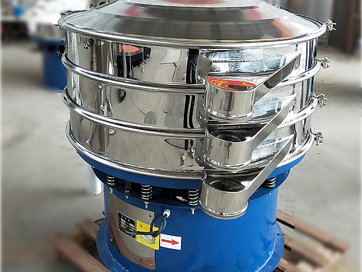 2026年国内摇摆筛直销厂家，摇摆筛/不锈钢筛网/试验筛/真空上料机/超声波振动