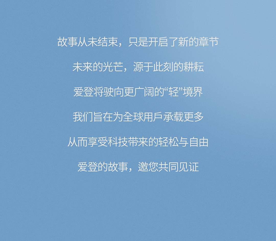 2026年品牌升级推文整合（图ZNDA1NDc3NjA0） - 品牌 - 站酷设计师停下studio原创素材 - 站酷ZCOOL