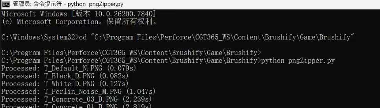 UE5 VFX系统与动态材质控制｜技术美术项目实践（图ZNDA1NDc3NjIw） - 其他三维 - 站酷设计师Falling_Stars123原创素材 - 站酷ZCOOL