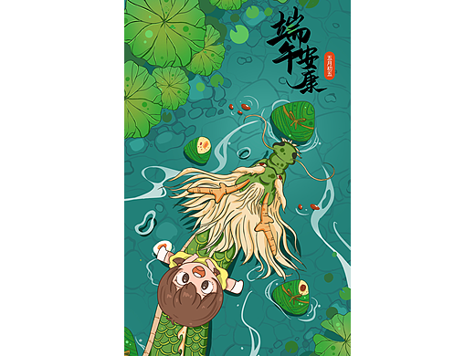 节假日插画（个人主页-ZNzM0NTM0OTI=） - 商业插画 - 站酷设计师小l大i原创素材 - 站酷ZCOOL