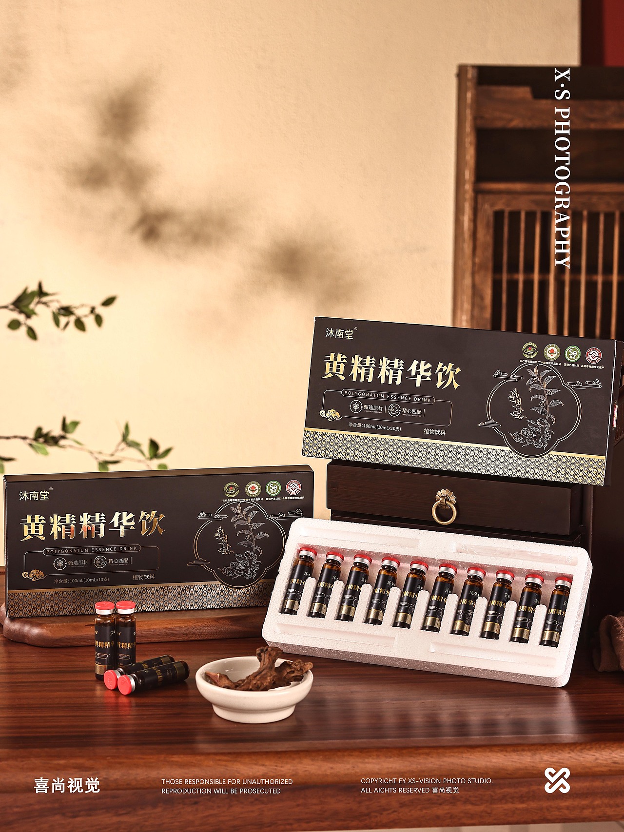 黄精饮品「保健品系列 | 中药饮用品拍摄 ✖ 喜尚摄影（图ZNDA1NDc5NDIw） - 产品摄影 - 站酷设计师喜尚商业摄影原创素材 - 站酷ZCOOL