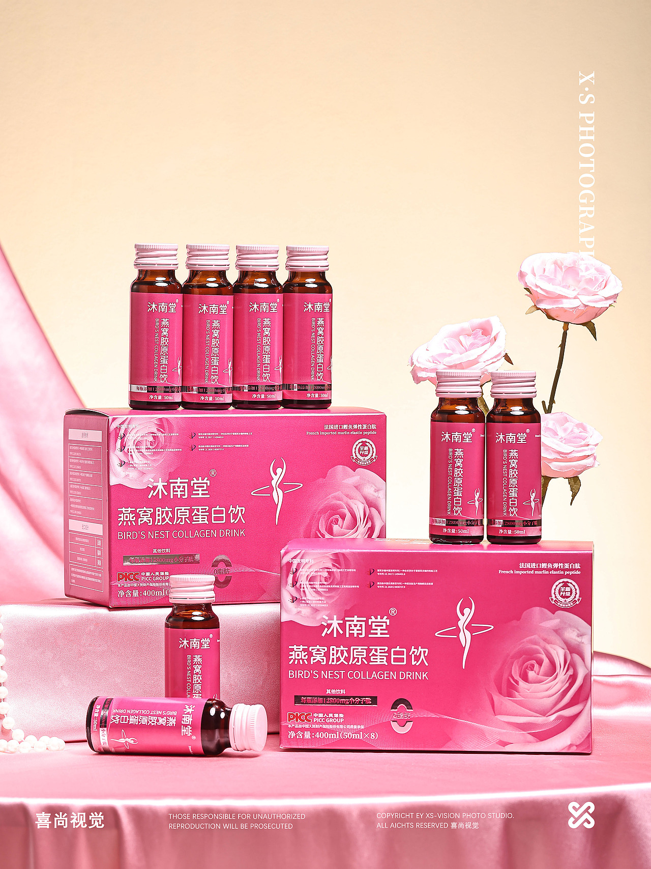 燕窝饮品「电商系列 | 女性保健饮品拍摄 ✖ 喜尚摄影（图ZNDA1NDc5NTI4） - 产品摄影 - 站酷设计师喜尚商业摄影原创素材 - 站酷ZCOOL