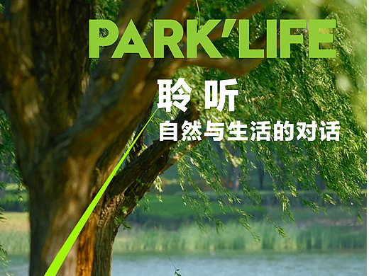 房地產(chǎn)微信海報(bào)（個(gè)人主頁(yè)-ZNzM0NTM3NjA=） - 海報(bào) - 站酷設(shè)計(jì)師Z23355983原創(chuàng)素材 - 站酷ZCOOL