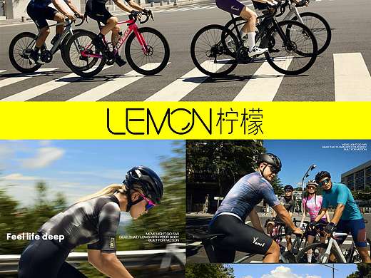 📷lemon柠檬｜城市户外骑行成片分享
