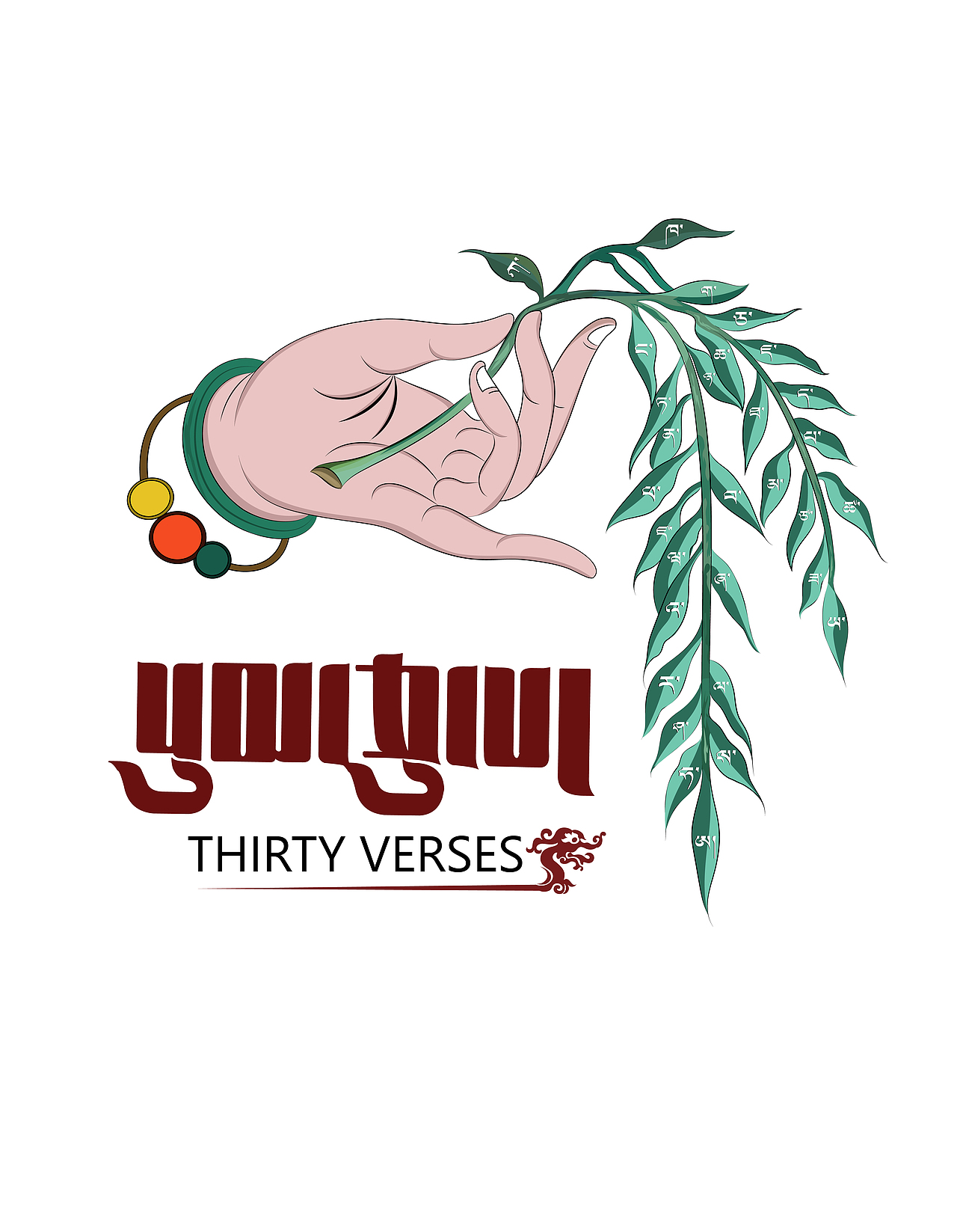 一叶一字母，一颂传千年（图ZNDA1NDgyMzk2） - 海报 - 站酷设计师多吉平面工作室原创素材 - 站酷ZCOOL