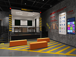 主題體驗(yàn)館—應(yīng)急救援實(shí)訓(xùn)基地