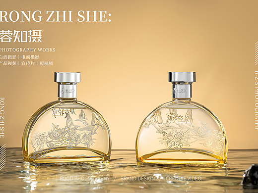 习酒 白酒 产品拍摄白酒摄影酒类拍摄