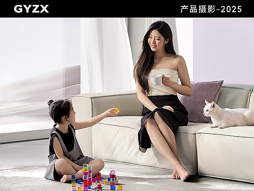 产品摄影｜艾美特空气循环扇｜清风循环净化二合一