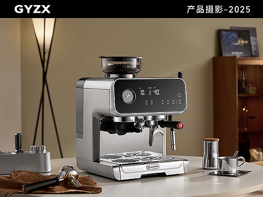 产品摄影 | 海氏C5Pro萃茶咖啡机 | 多功能萃茶机