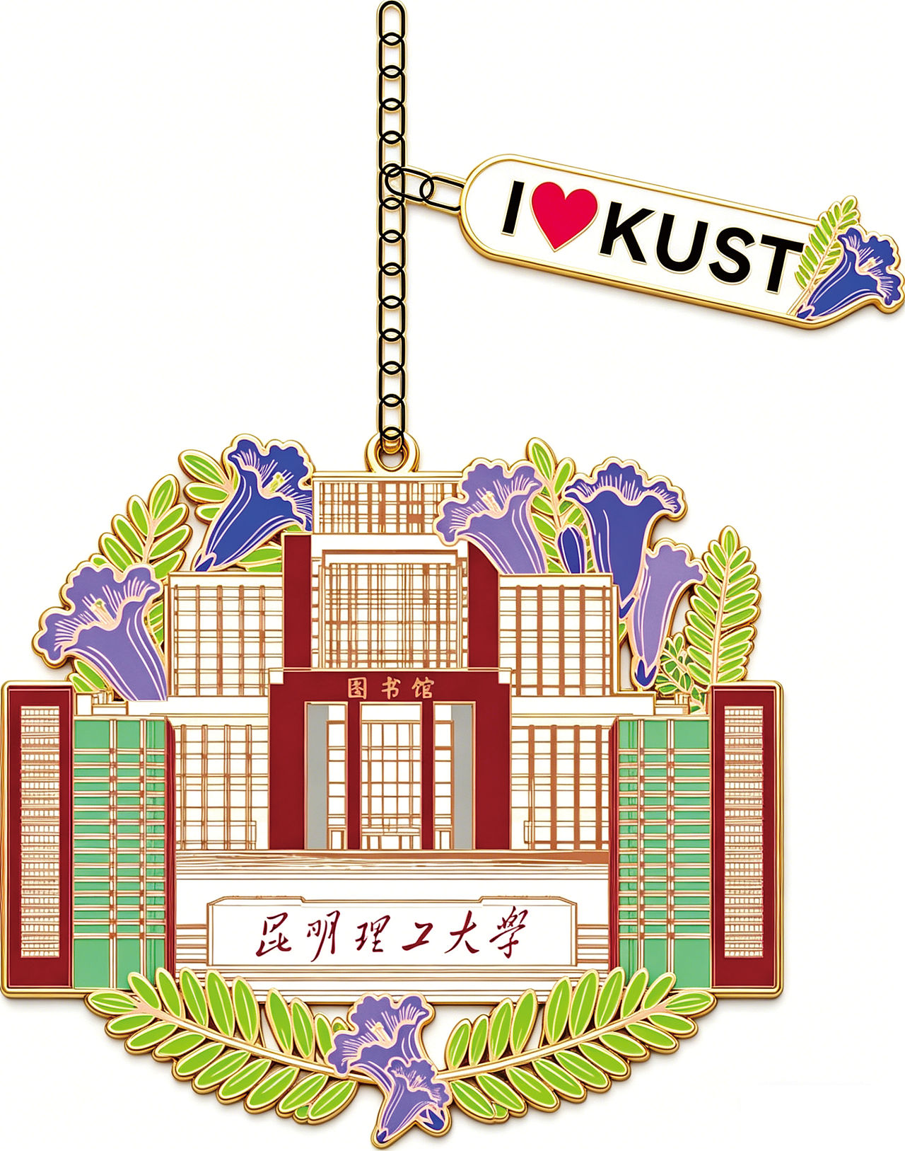 文创产品-钥匙扣（图ZNDA1NDg0Mzky） - 图案 - 站酷设计师春风百千里原创素材 - 站酷ZCOOL