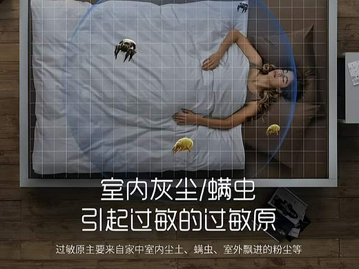 除螨仪哪个牌子最专业？什么牌子的除螨仪好？权威实测除螨仪排行榜前十名！