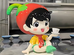 辣椒元素主題形象IP卡通辣椒寶寶模型雕塑定做廠家