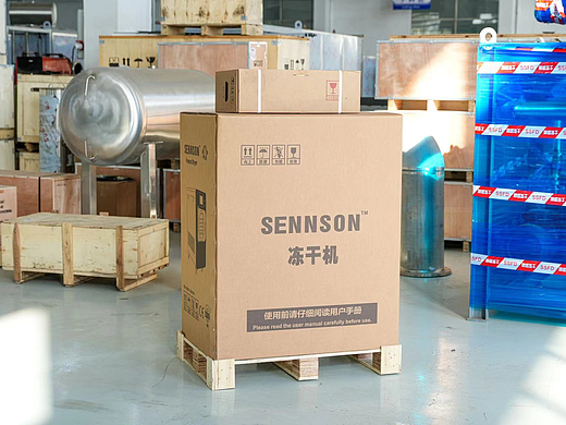 2026年4月市面上靠谱的小型冻干机门店推荐，小型冻干机/压盖款冻干机/工业冻干