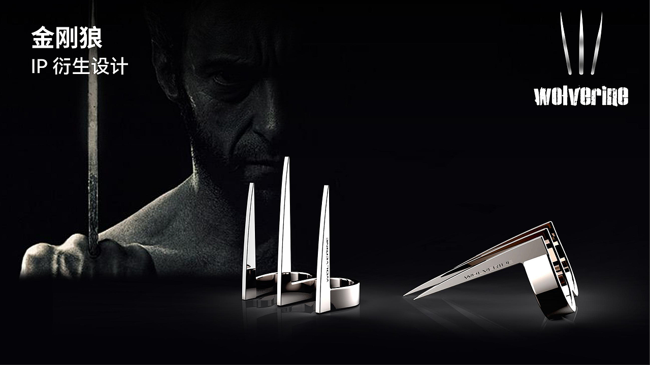 IP衍生设计（图ZNDA1NDk0MTYw） - 生活用品 - 站酷设计师潇紫晨原创素材 - 站酷ZCOOL