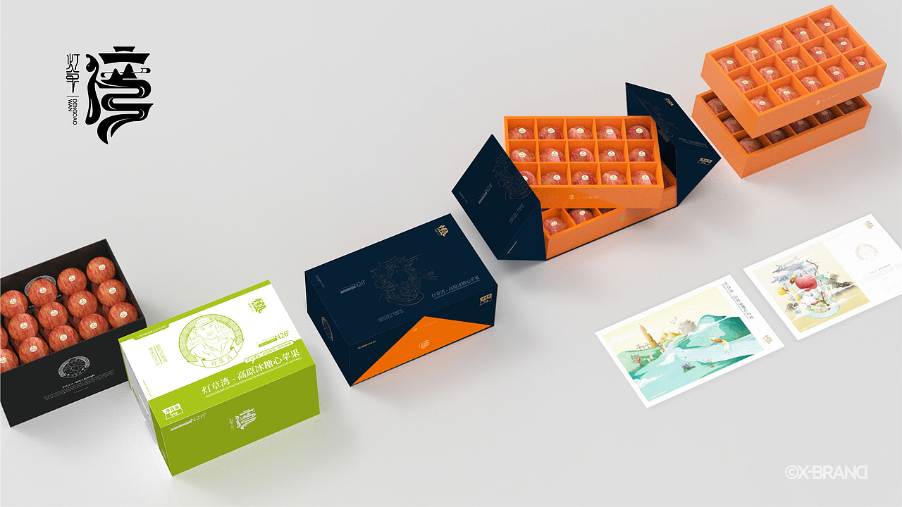 区域公共品牌 | 全案设计（图ZNDA1NDk0MjIw） - 包装 - 站酷设计师潇紫晨原创素材 - 站酷ZCOOL