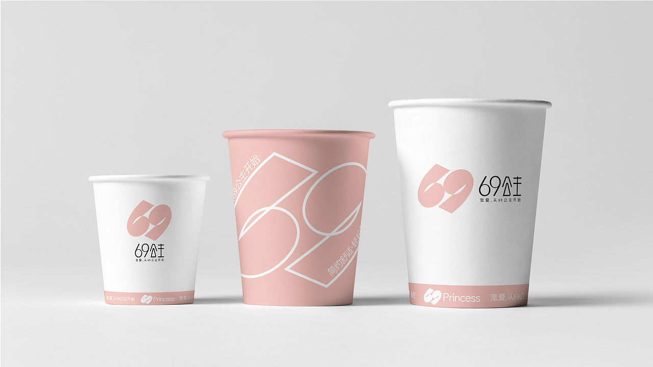 内衣连锁 | 品牌全案升级设计（图ZNDA1NDk0NTQ4） - 品牌 - 站酷设计师潇紫晨原创素材 - 站酷ZCOOL