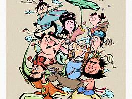 原创插画《蓬莱八仙》角色