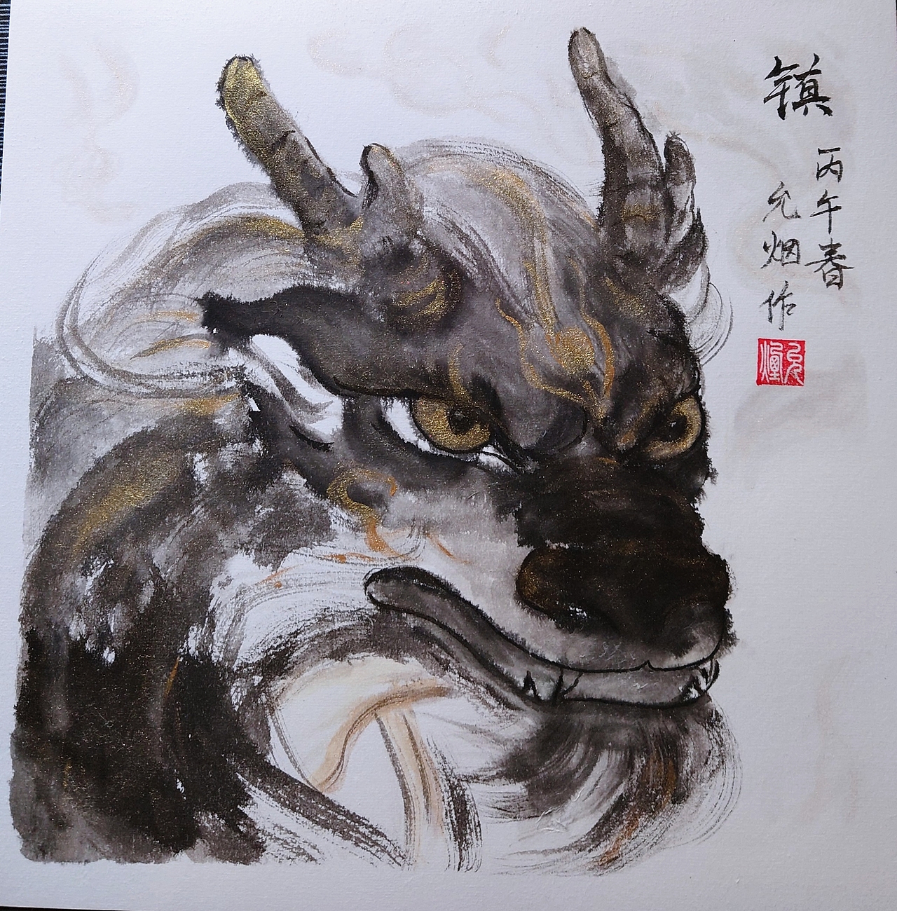 允烟｜水墨瑞兽「镇」系列（图ZNDA1NDk4MjQ4） - 艺术插画 - 站酷设计师允烟原创素材 - 站酷ZCOOL