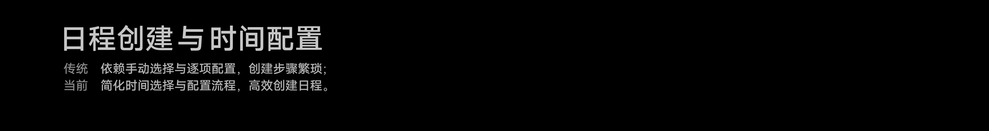 LINK BI ❘ AI驱动的嵌入式BI交互体系构建(图ZNDA1NDk4NzI4) - 软件界面 - 站酷设计师川川大王原创素材 - 站酷ZCOOL