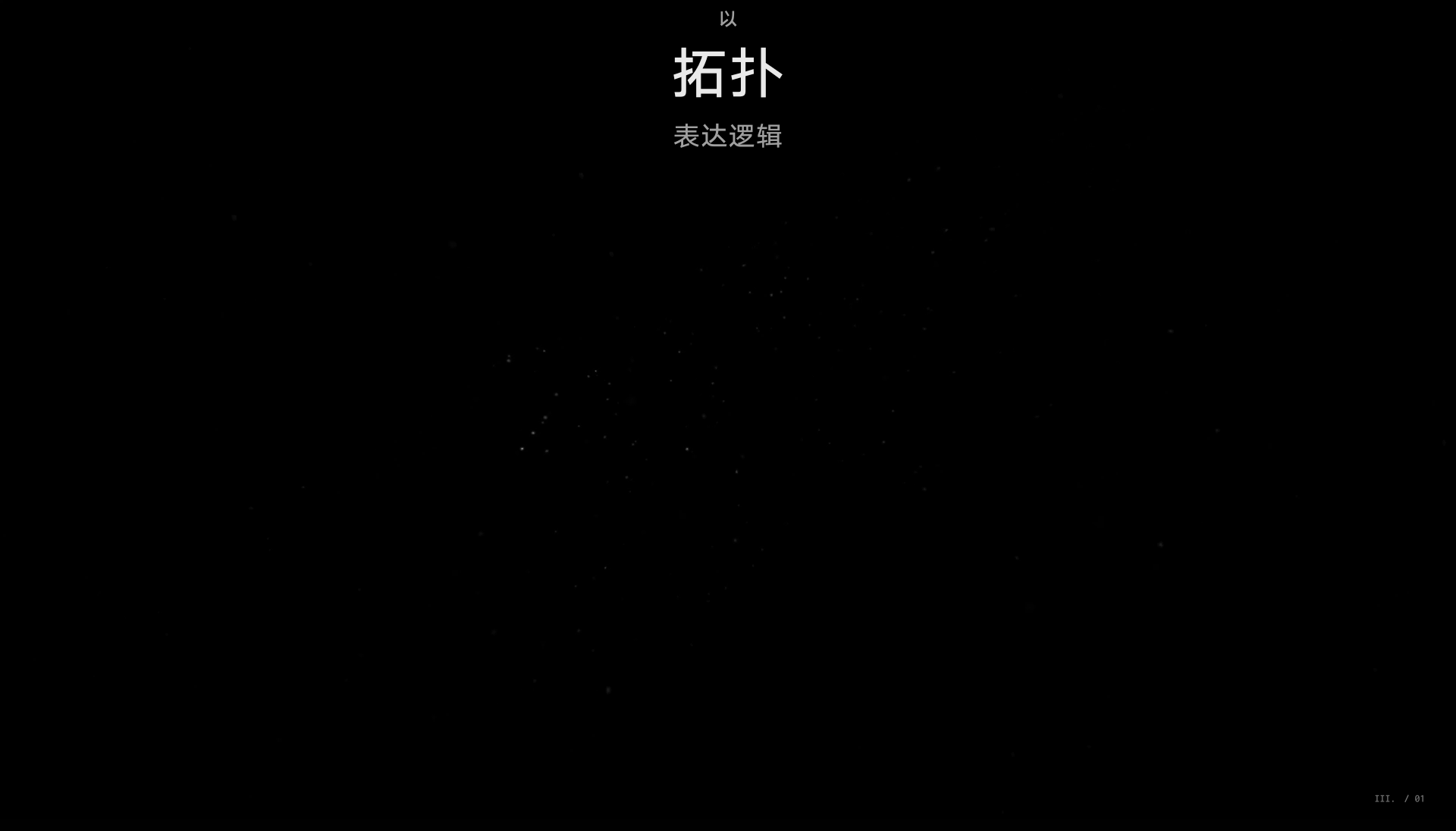LINK BI ❘ AI驱动的嵌入式BI交互体系构建(图ZNDA1NDk4NzUy) - 软件界面 - 站酷设计师川川大王原创素材 - 站酷ZCOOL