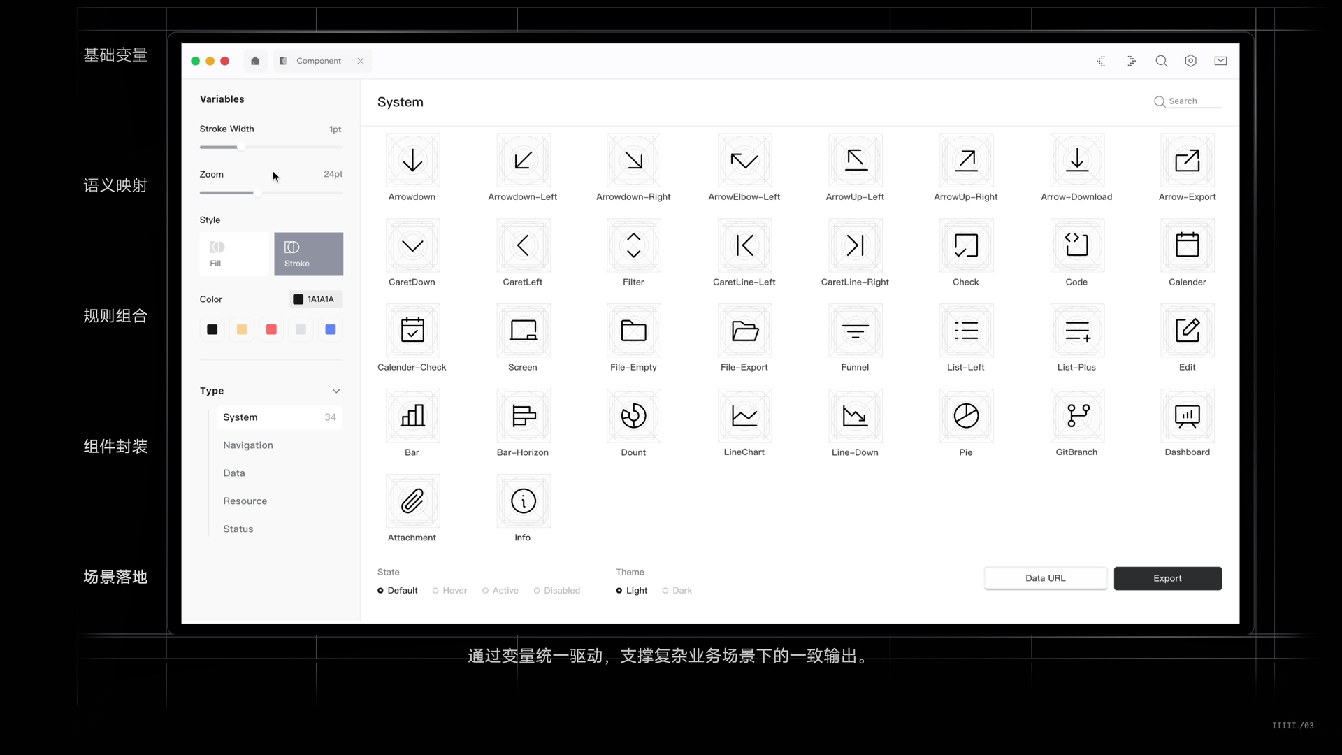 LINK BI ❘ AI驱动的嵌入式BI交互体系构建(图ZNDA1NDk5MDY0) - 软件界面 - 站酷设计师川川大王原创素材 - 站酷ZCOOL