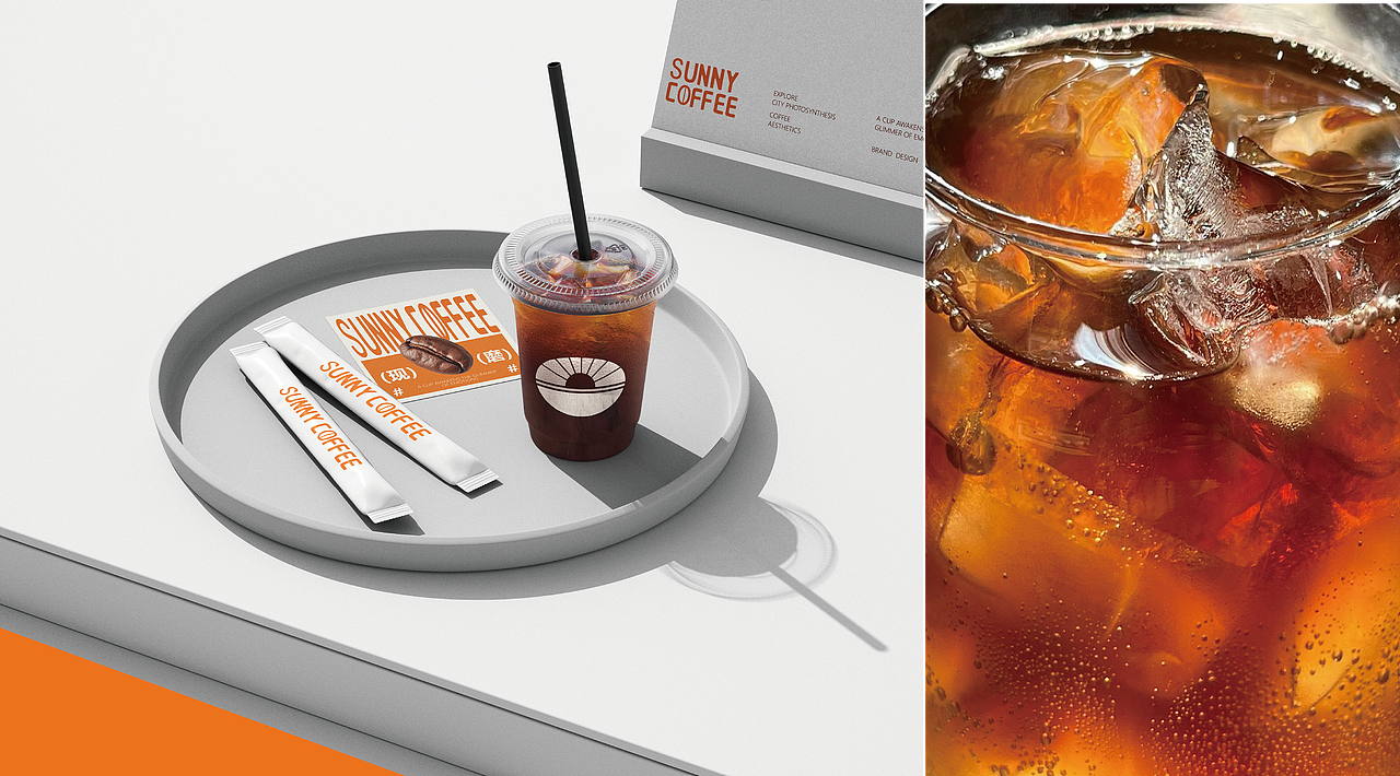 sunny-coffee咖啡品牌提案设计（图ZNDA1NDk5OTg4） - 品牌 - 站酷设计师爱睡觉的玉米粒原创素材 - 站酷ZCOOL