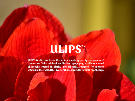 ULIPS™美容品牌設計