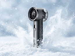 AIGC 賦能手持風扇