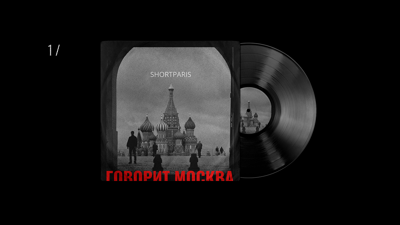 VINYL COVER | 黑胶唱片封面（图ZNDA1NTA1MjUy） - 包装 - 站酷设计师rmhhka原创素材 - 站酷ZCOOL