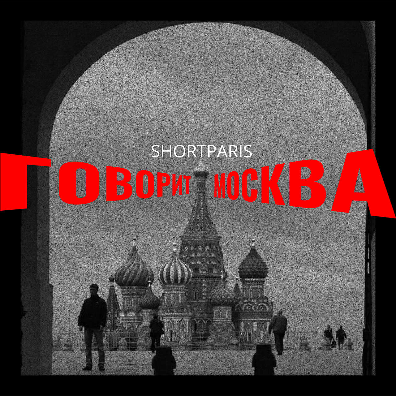 VINYL COVER | 黑胶唱片封面（图ZNDA1NTA1Mjk2） - 包装 - 站酷设计师rmhhka原创素材 - 站酷ZCOOL