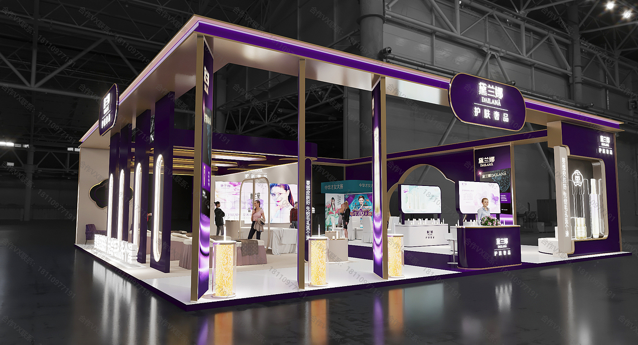 黛兰娜 上海美博会设计方案（图ZNDA1NTA1OTY0） - 展陈设计 - 站酷设计师大万一设计原创素材 - 站酷ZCOOL