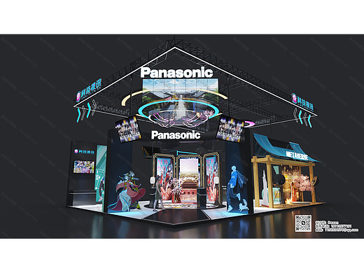 科技视讯 展台设计方案分享