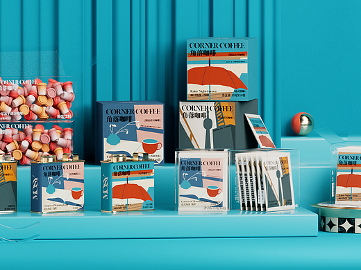 CORNER COFFEE | 咖啡品牌设计全案