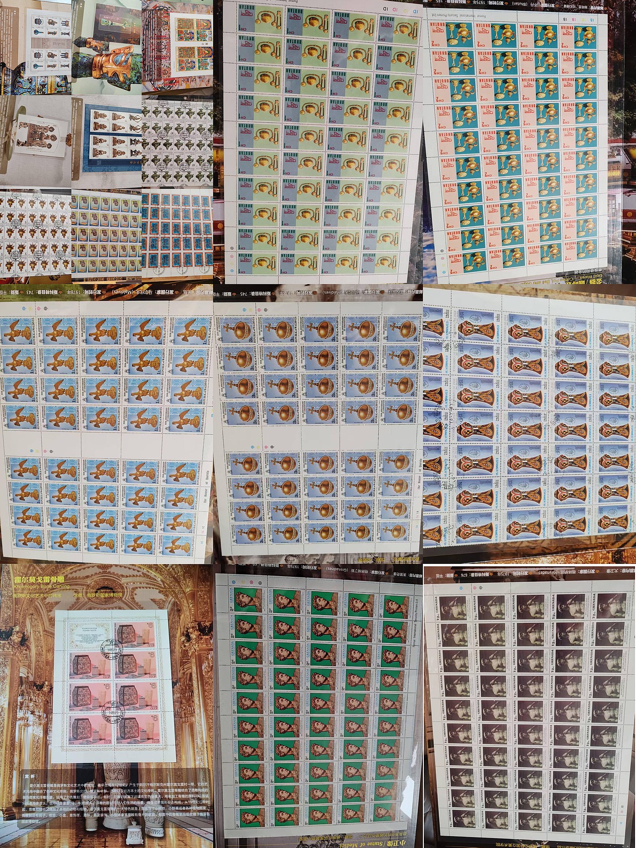 世界宝藏（图ZNDA1NTA5ODUy） - 实验艺术 - 站酷设计师Z514820181原创素材 - 站酷ZCOOL