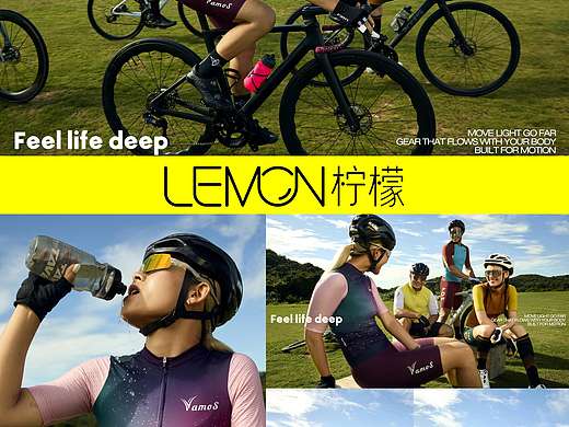 lemon柠檬🍋｜户外40℃拍摄骑行片