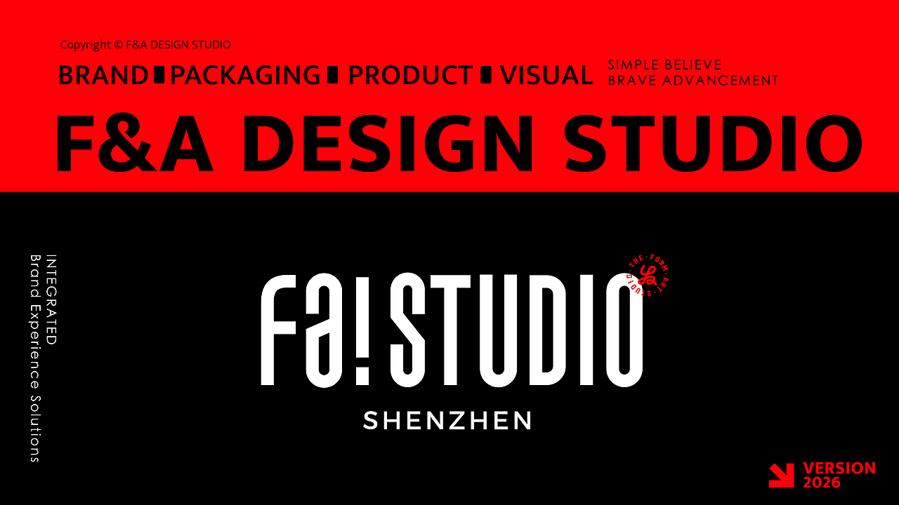 F&A DESIGN STUDIO 作品集（图ZNDA1NTEzODg4） - 品牌 - 站酷设计师发工作室FASTUDIO原创素材 - 站酷ZCOOL