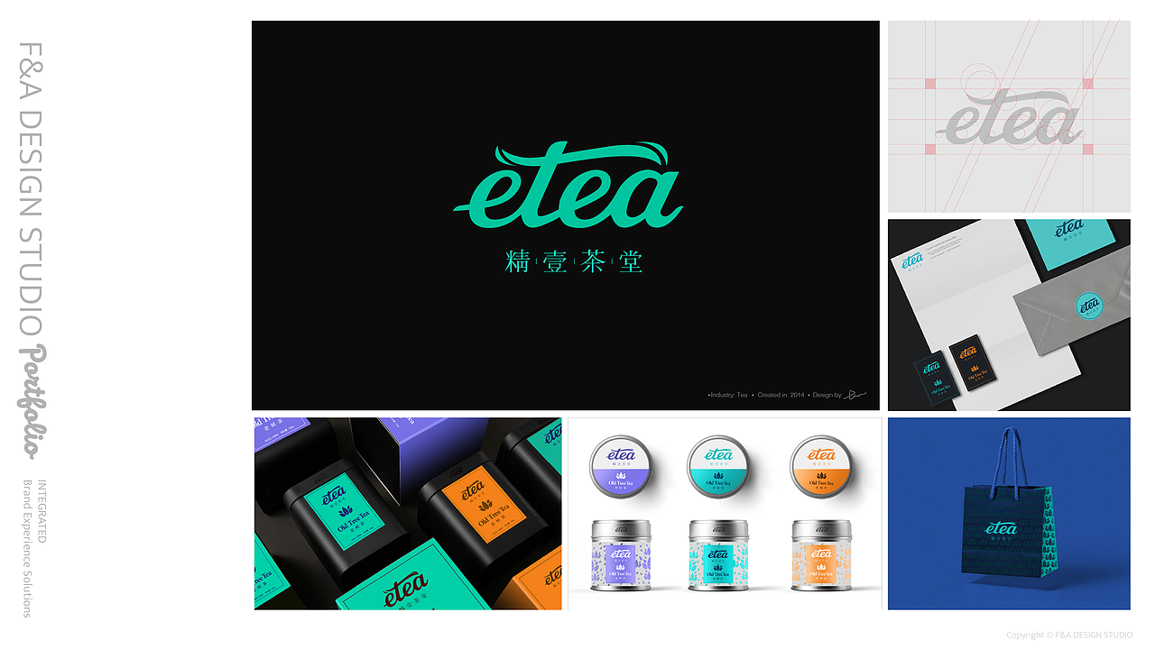 F&A DESIGN STUDIO 作品集（图ZNDA1NTEzOTE2） - 品牌 - 站酷设计师发工作室FASTUDIO原创素材 - 站酷ZCOOL