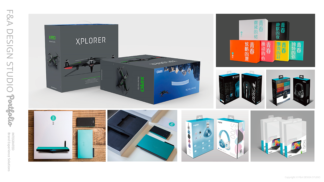 F&A DESIGN STUDIO 作品集（图ZNDA1NTEzOTY4） - 品牌 - 站酷设计师发工作室FASTUDIO原创素材 - 站酷ZCOOL