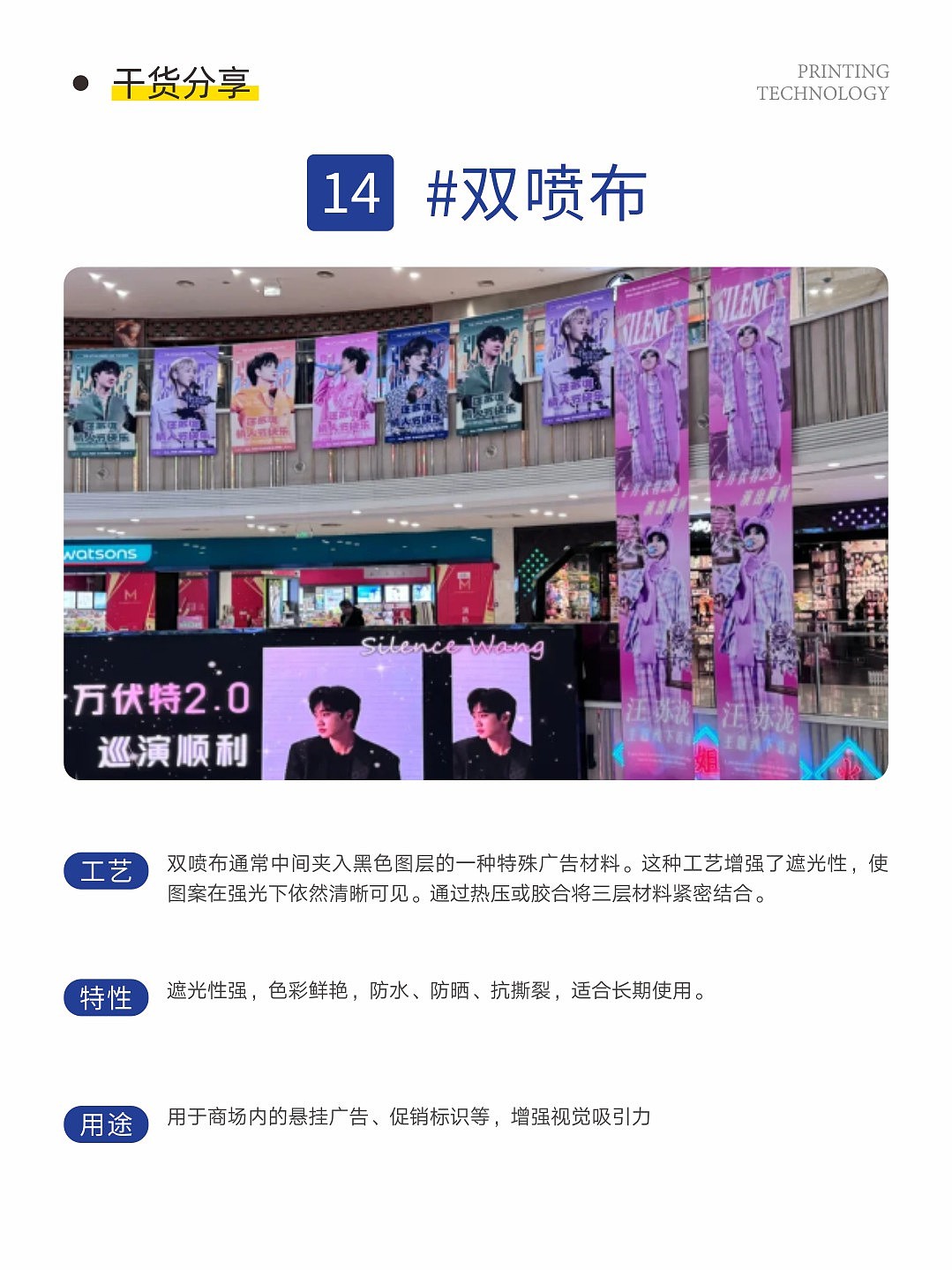 设计师一定要了解的广告常用物料（图ZNDA1NTE1NDA4） - 其他平面 - 站酷设计师Guangdesign原创素材 - 站酷ZCOOL