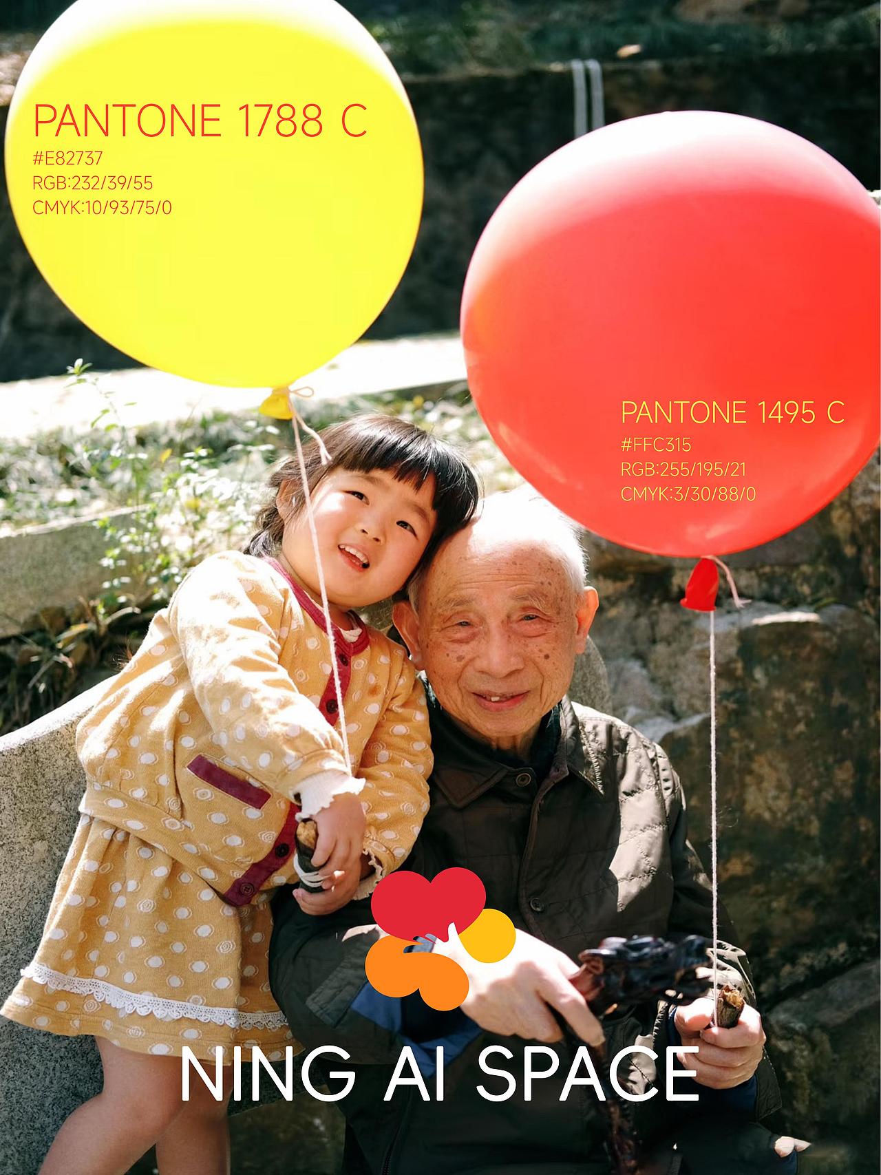 宁德残联 x 想向一川品牌事务所（图ZNDA1NTE1OTE2） - 品牌 - 站酷设计师想向一川_陈益达原创素材 - 站酷ZCOOL