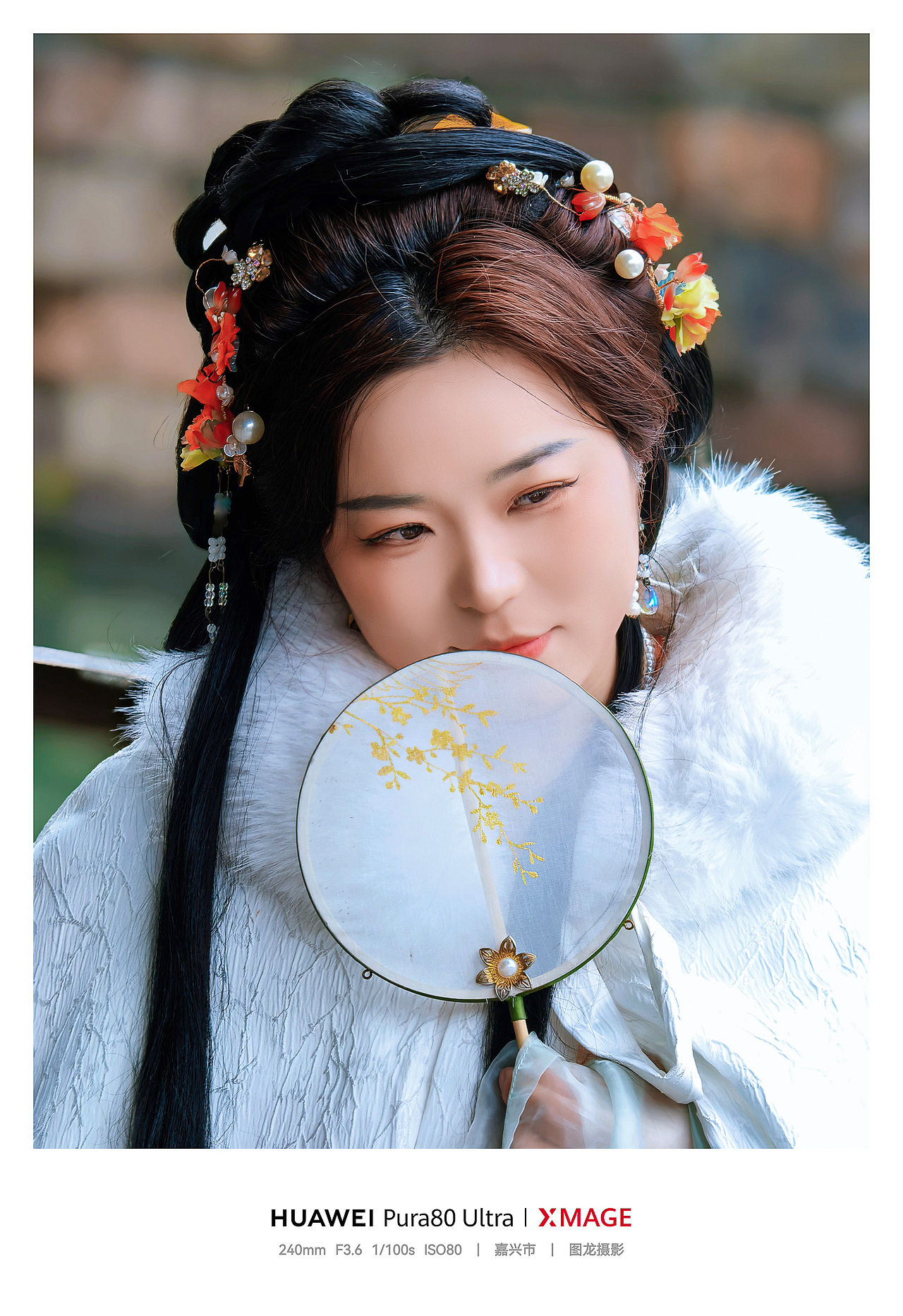 在江南，人自成诗：白裘梅影间的缱绻风情（图ZNDA1NTE3MTUy） - 人像摄影 - 站酷设计师图龙摄影原创素材 - 站酷ZCOOL