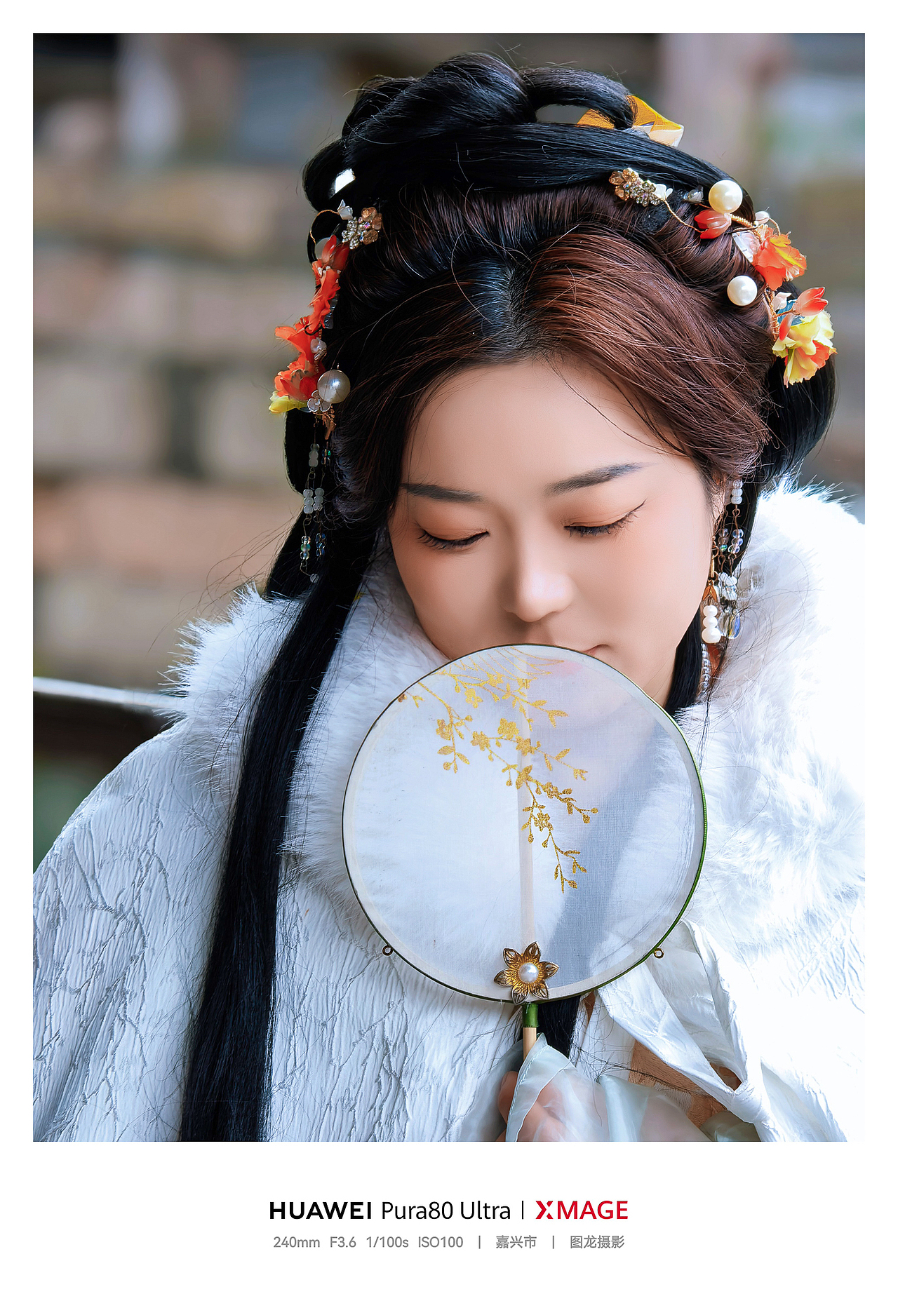 在江南，人自成诗：白裘梅影间的缱绻风情（图ZNDA1NTE3MTU2） - 人像摄影 - 站酷设计师图龙摄影原创素材 - 站酷ZCOOL