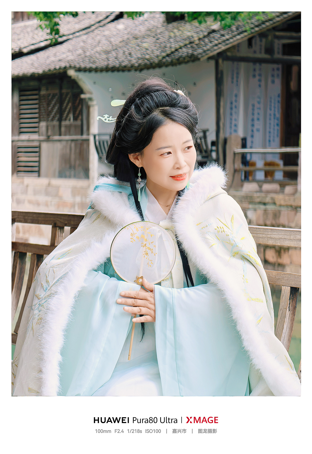 在江南，人自成诗：白裘梅影间的缱绻风情（图ZNDA1NTE3MTY4） - 人像摄影 - 站酷设计师图龙摄影原创素材 - 站酷ZCOOL