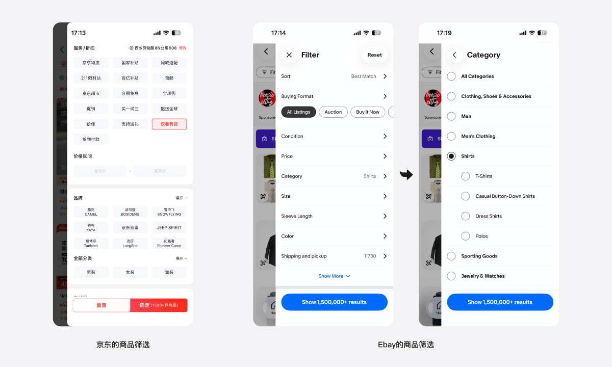为什么欧美的产品设计很简约？（图ZMTU1MzgxODQ=） - 观点 - 站酷设计师Ye_susu原创素材 - 站酷ZCOOL