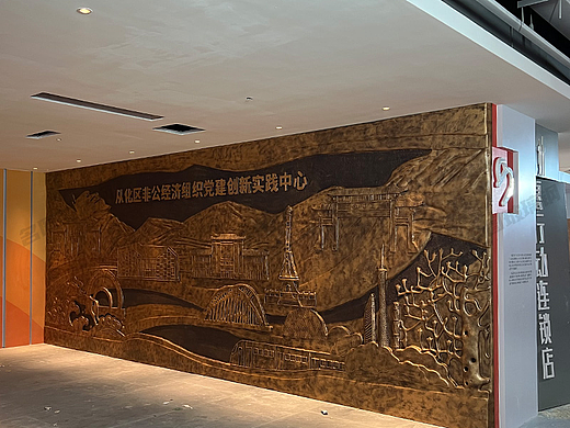 玻璃钢仿铜浮雕雕塑