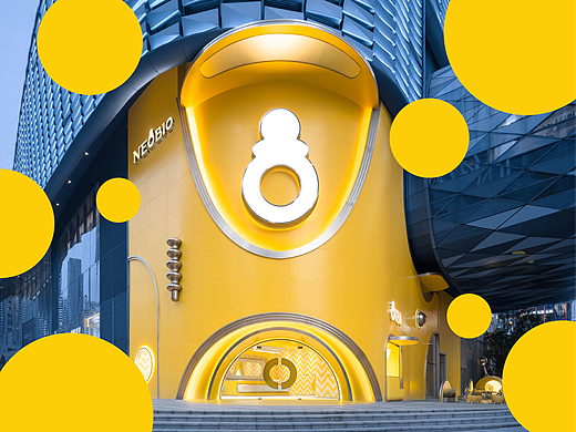 品牌设计｜室内亲子儿童乐园